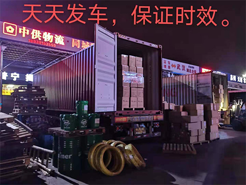 企业环境