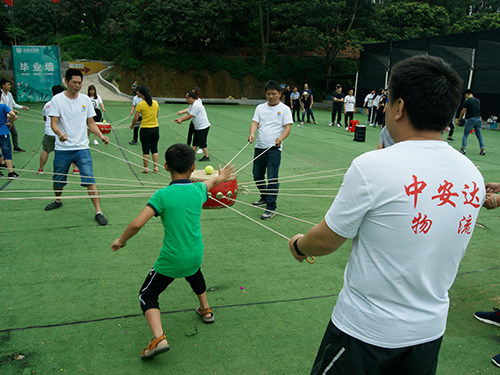 企业风采